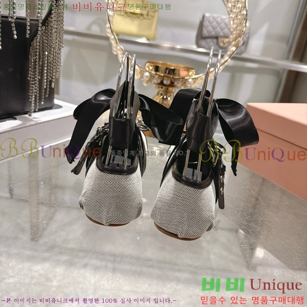 �̿�̿� �߷����� �÷����� 30M935850-2