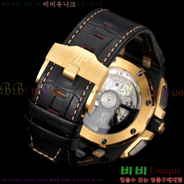 �������ǰ� �ξ��ũ ������ 26420-3