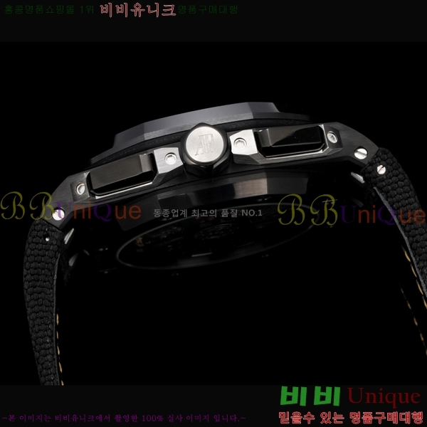 �������ǰ� �ξ��ũ ������ 26420-4