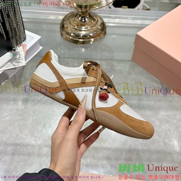 �̿�̿� �������� ����Ŀ�� 29M935850-3 