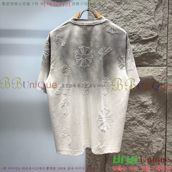 ���� ũ������ ���� Ƽ���� CH814688-5