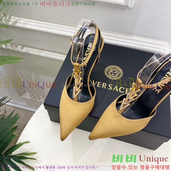 ���� ������ü ������ ���� 34VE3861108-2 ��10.5cm