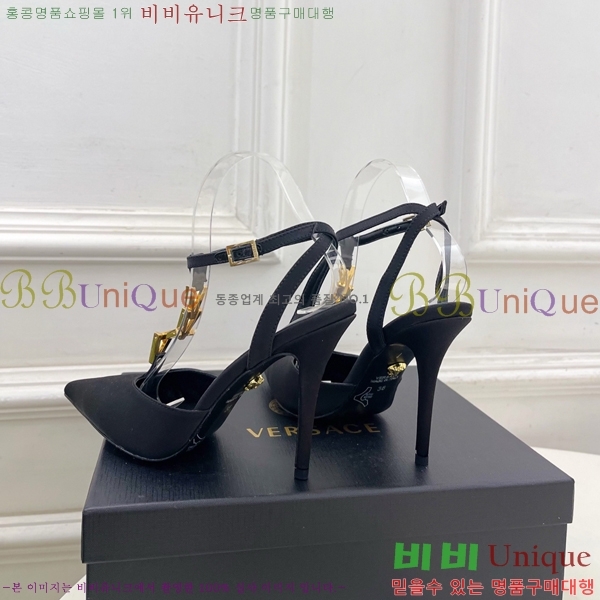 ���� ������ü ������ ���� 34VE3861108-5 ��10.5cm