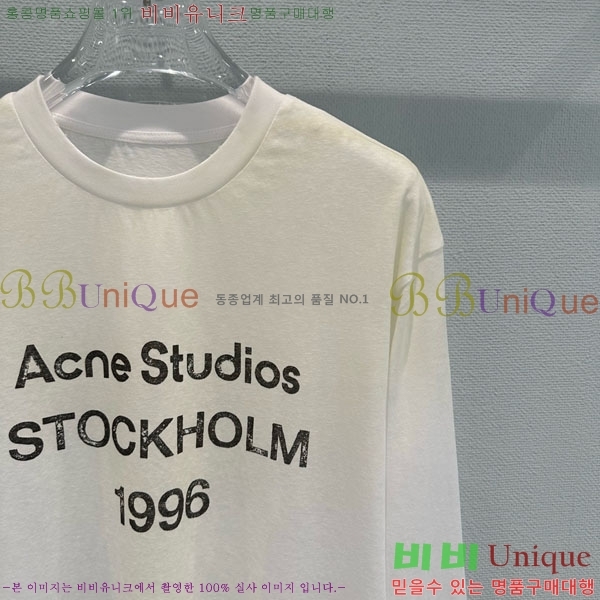 ���� ��ũ�� ��Ʃ��� ����Ƽ AC1345066-2