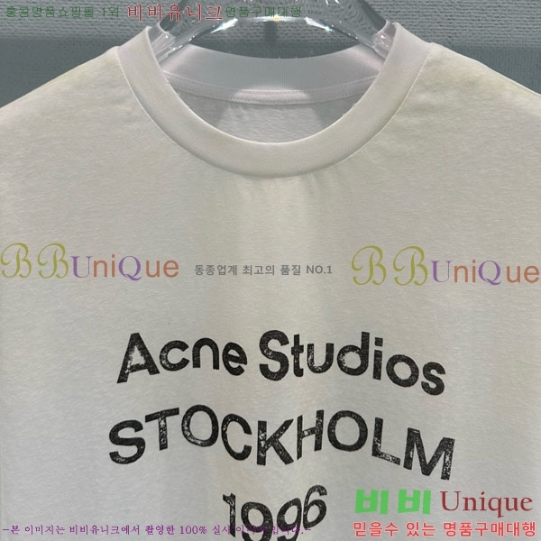 ���� ��ũ�� ��Ʃ��� ����Ƽ AC1345066-2