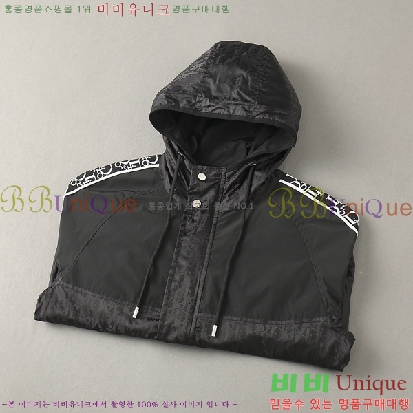 ���� ��* ��Ŷ 32DO5060012