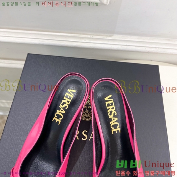 ���� ������ü �� 34VE3861110-1 ��5.5cm