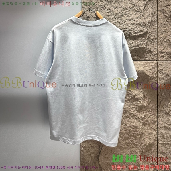 ���� ũ������ ���� Ƽ���� CH814689-3