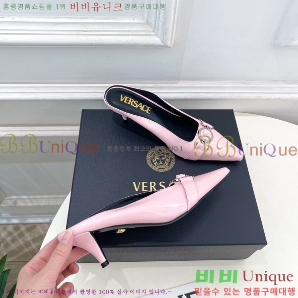 ���� ������ü �� 34VE3861110-2 ��5.5cm