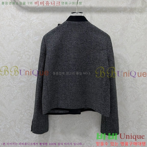 ���� ��� ��Ŷ DO575603-1