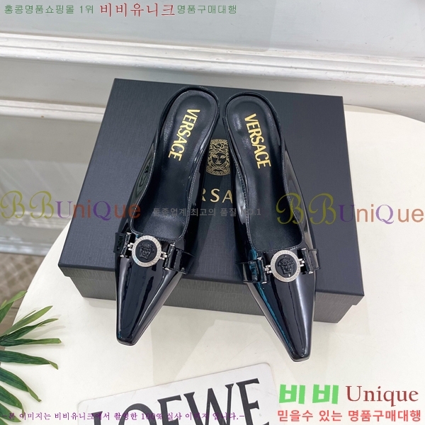 ���� ������ü �� 34VE3861110-5 ��5.5cm