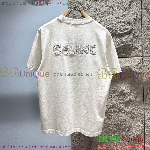 ���� ������ ���� Ƽ���� C6156473-1