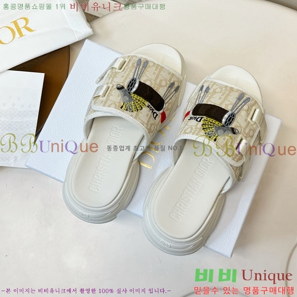 ���� ��� ���� D1550621