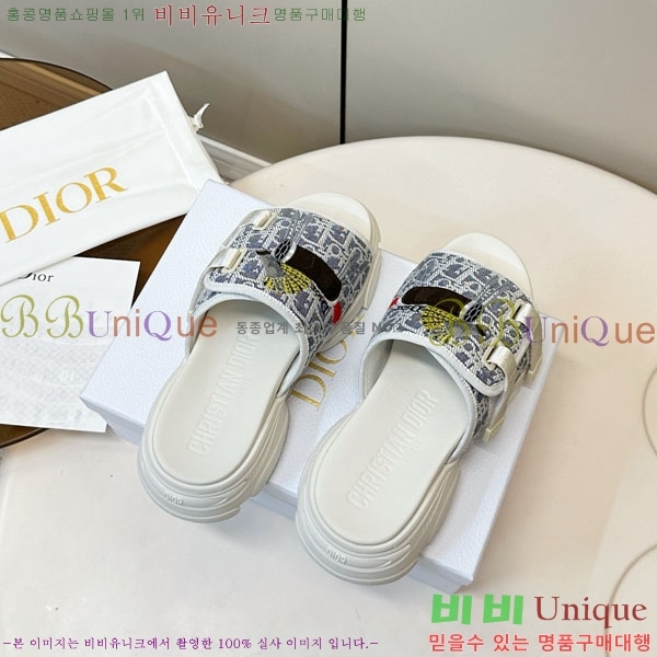 ���� ��� ���� D1550621-2