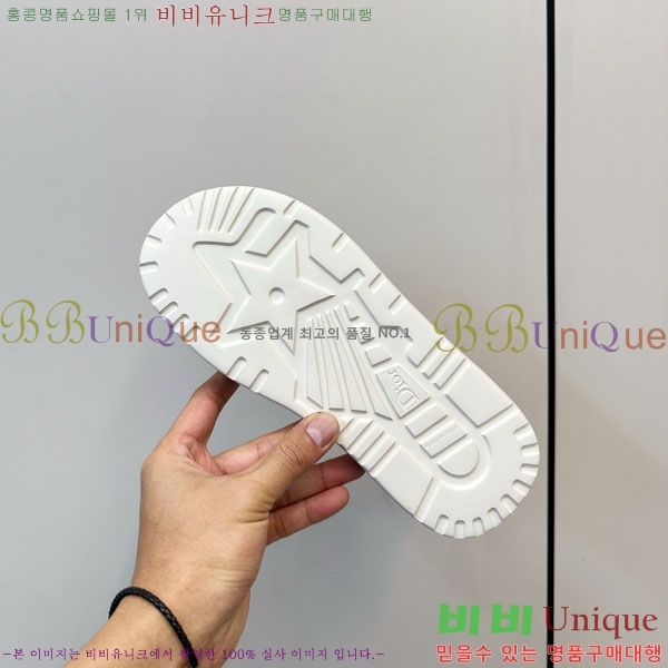 ���� ��� ���� D1550632-1