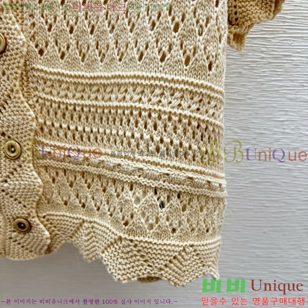 ���� �̿�̿� ī�� ����Ƽ MIU2345666-11