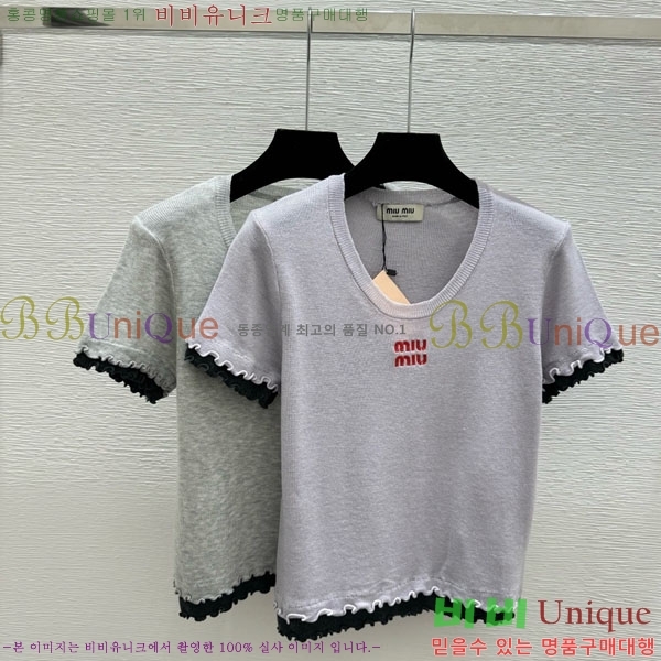 ���� �̿�̿� ���� Ƽ���� MIU23165-4