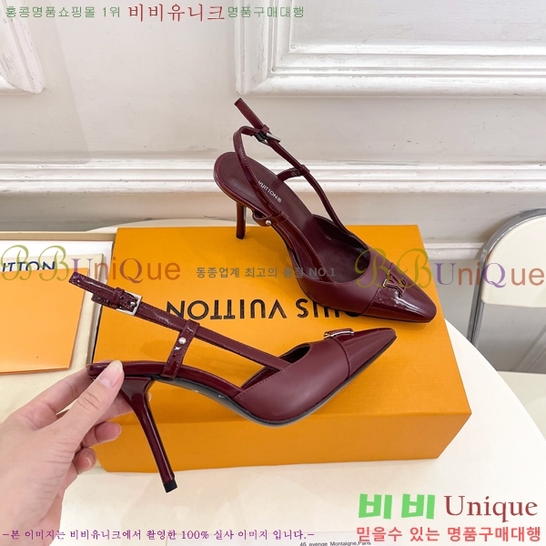 ����*�� ������ ������ 34L7251600-1 �� 5.5cm/9.5cm