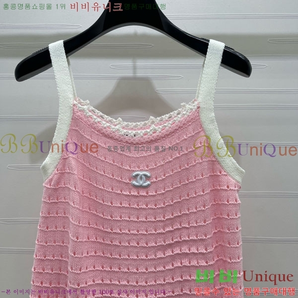 ���� ��* �μҸ�/���� CH456077-2