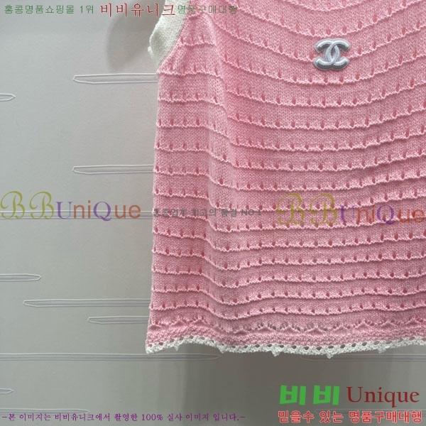 ���� ��* �μҸ�/���� CH456077-2