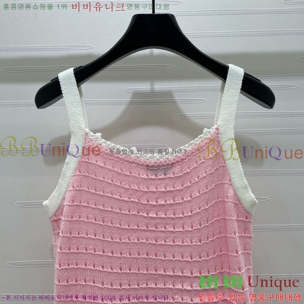 ���� ��* �μҸ�/���� CH456077-2