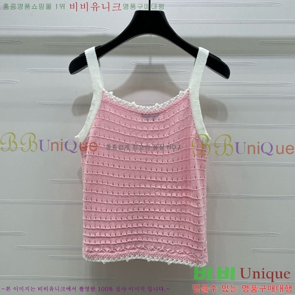 ���� ��* �μҸ�/���� CH456077-2