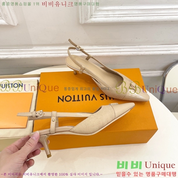 ����*�� ������ ������ 34L7251601-2 �� 5.5cm/9.5cm