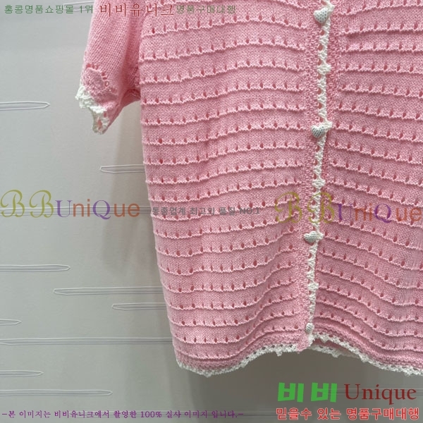 ���� ��* ���� Ƽ���� CH455688-8