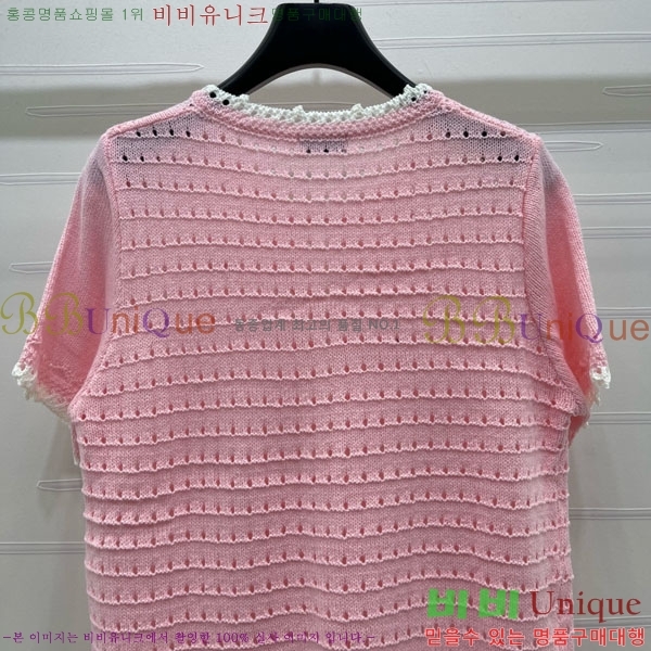 ���� ��* ���� Ƽ���� CH455688-8