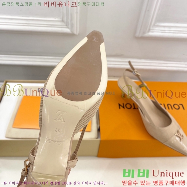 ����*�� ������ ������ 34L7251601-2 �� 5.5cm/9.5cm