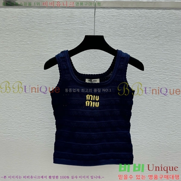 ���� �̿�̿� �μҸ�/���� MIU434501-6