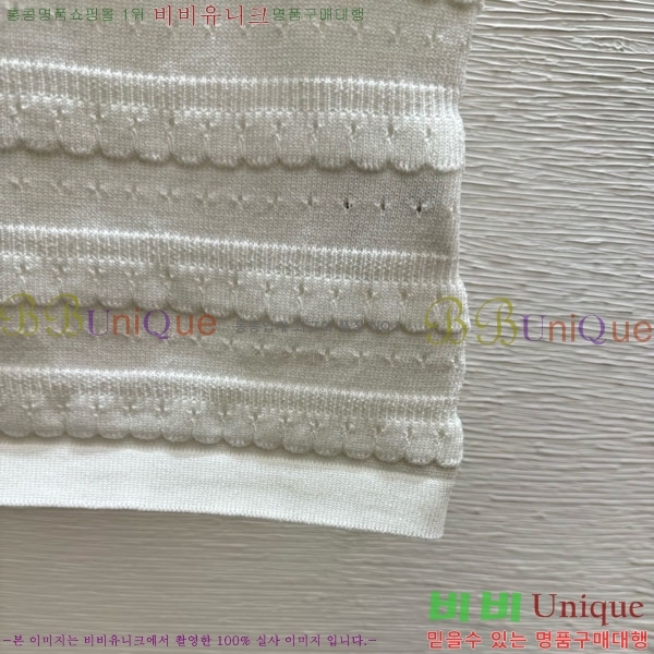 ���� �̿�̿� �μҸ�/���� MIU434501-6