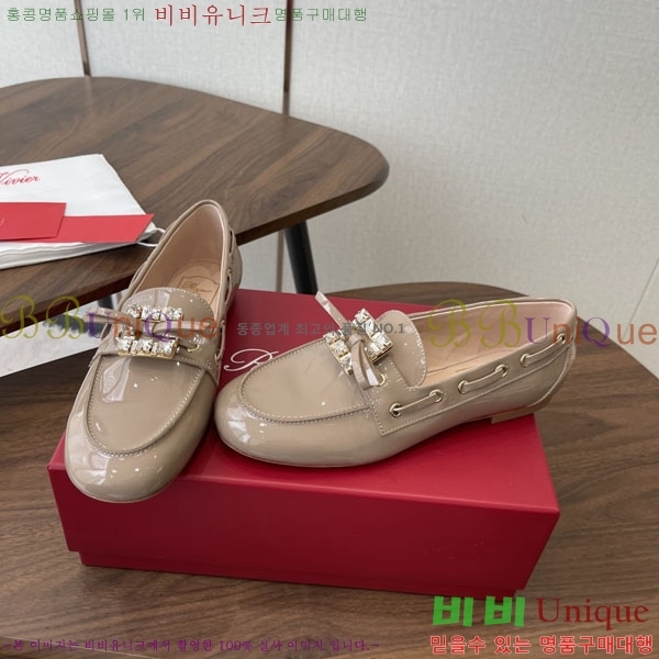 �������  ���� RV660551-2