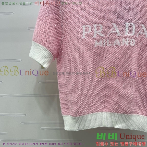 ���� ����� ���� Ƽ���� PA56788-1