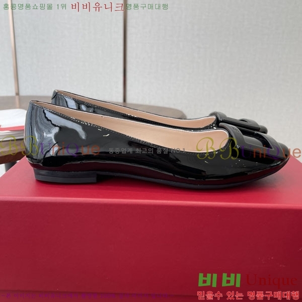 �������  �÷����� RV660575-1