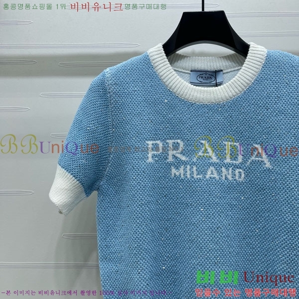 ���� ����� ���� Ƽ���� PA56788-2