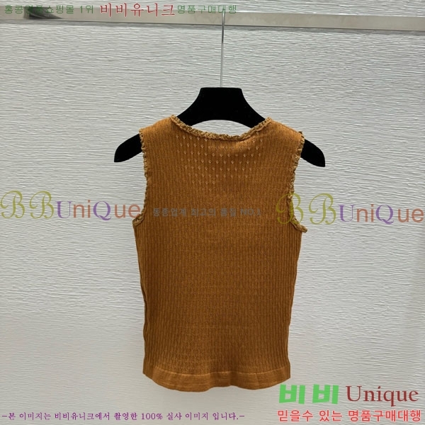 ���� �̿�̿� �μҸ� MIU45044-6