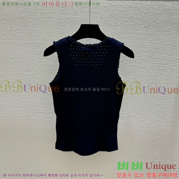 ���� �̿�̿� �μҸ� MIU45044-6