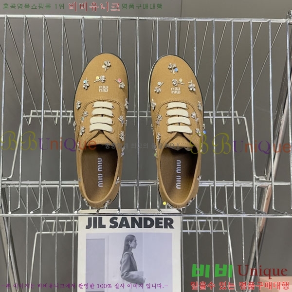 ���� �̿�̿� ����Ŀ�� M554621