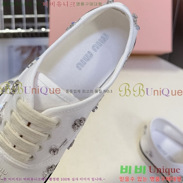 ���� �̿�̿� ����Ŀ�� M554621-2