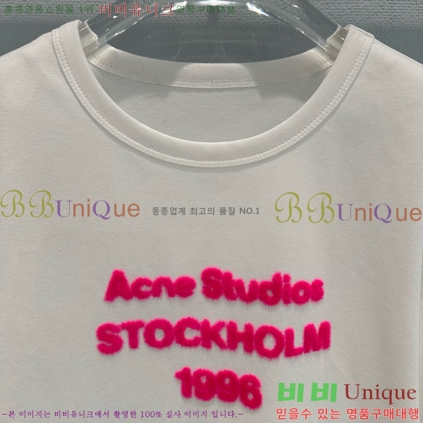 ���� ��ũ�� ��Ʃ��� ����Ƽ AC1345066-5