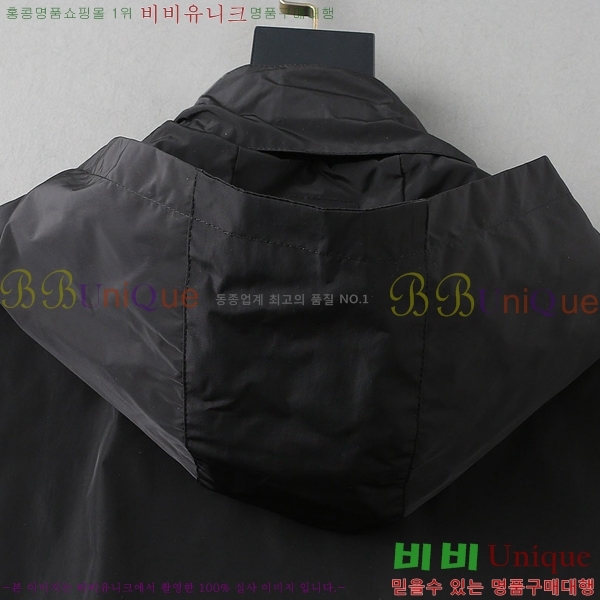 ���� ����* ��Ŷ 36BU9523629