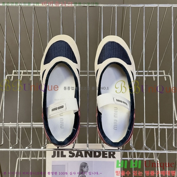 ���� �̿�̿� ������ M554622-3