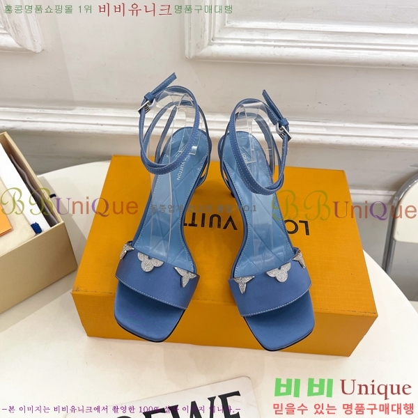 ���̺��� ���� 34L7251603-3 ��9cm