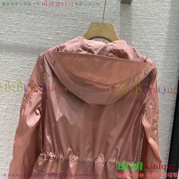 ���� ������ �ĵ� ���� BU267867-2