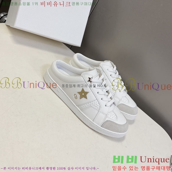 ���� ��� ����Ŀ�� D1577501