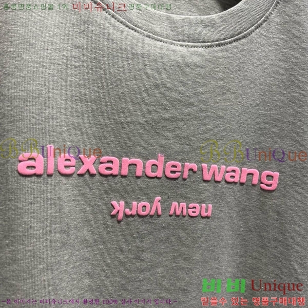 ���� �˷���� �� ���� Ƽ���� AW45667-5