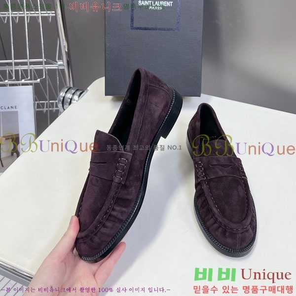 ���� ���ζ� ���� YSL67633-1