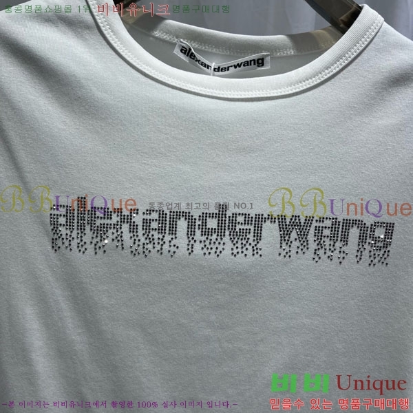 ���� �˷���� �� ���� Ƽ���� AW45667-7