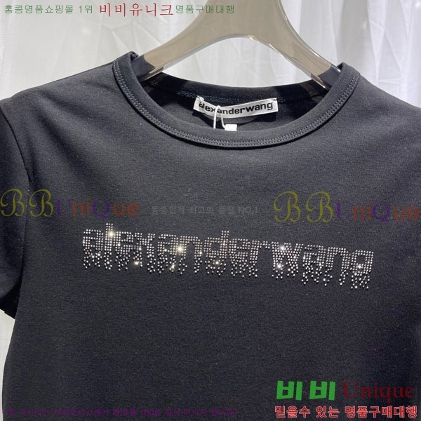 ���� �˷���� �� ���� Ƽ���� AW45667-8